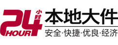 衢江大件起重吊车出租有限公司 